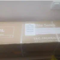 کور گازی آکبند مدل tac-18chssa/xa73n