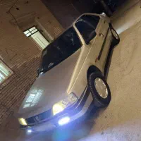 ۴۰۵ تمیز