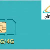 خط کد ۲