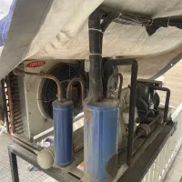 سردخانه زیرصفر