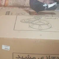 قهر سیاه دو بر کت ۱۳به ۱۳