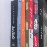کتاب