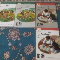 کتاب زیست نشر الگو