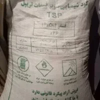 کود