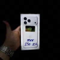 ۱۷ پرو مکس اقساط