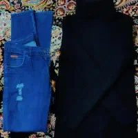 شلوار لی و یخه اسکی صفر