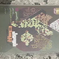 کتاب فرمول بیست و تست و جزوه