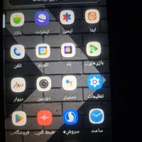 گوشی