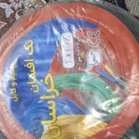 ابل ۲در ۲/۵
