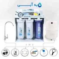 دستگاه تصفیه آب خانگی