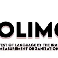 مشاوره ازمون تولیمو TOLIMO