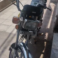 موتور رهرو۱۴۰۳