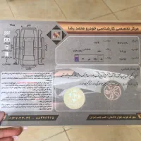 ۲۰۶ تیپ ۵ مدل ۹۶ کاملا فنی و بدنه سالم