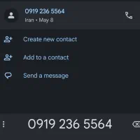 سیمکارت اعتباری همراه اول