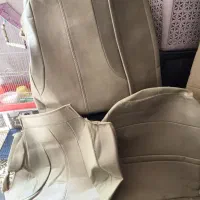 تعدادی لوازم ماکسیما