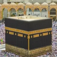 *فروش فوری* فیش حج عمره