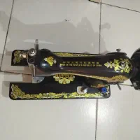 فروش فوری خیاطی خیلی قدیمی خانواده چاپ پروانه