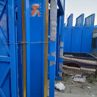 باربند اتاق سپر کفی نیسان وانت