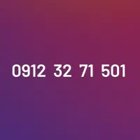 خط 912 رند قیمت عالی