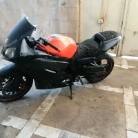 دایلیم 250