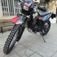موتور تریل روان 200