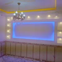 اجرای کناف