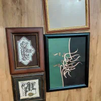 قاب نو نو