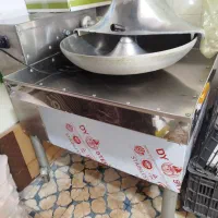 دستگاه سبزی خرد کن صنعتی