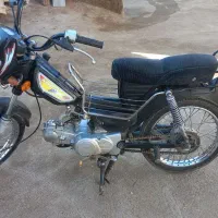 آمیکو ۷۰ تمام فابریک