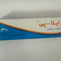 کرم بی حسی زایلاپی