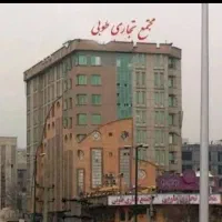 18-متر-جنت-آباد-مرکزی-طوبی-بورس-طلا