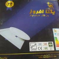 پنل تو کار 12وات