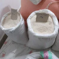 برنج‌نیم‌دانه‌