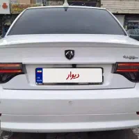 حواله سورن پلاس