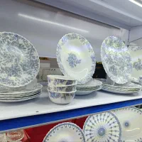 سرویس ارکوپال
