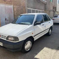 ماشین پراید