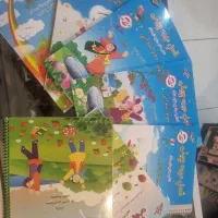 کتابهای فصل میوه چینی تابستان