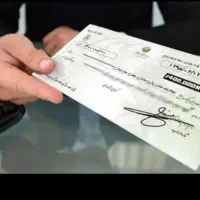 مشاور امور صیادی چ ک