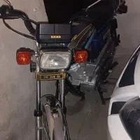 موتور هندا NMS 125