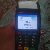 کارت خوان بی سیم