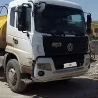تک شرکت نفت