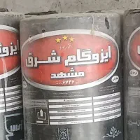 نصب انواع ایزوگام شرق
