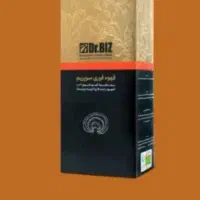 قهوه|خوردنی و آشامیدنی|تهران, اراضی عباس آباد|دیوار
