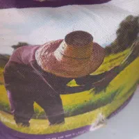 برنج خارجی