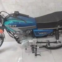 هندا سرعت