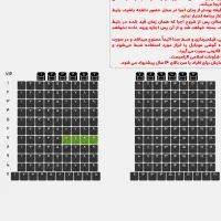 ۴ عدد بلیط نمایش هاشم باشم