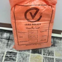 سلفون بهداشتی جهت بسته بندی سایز 13*30