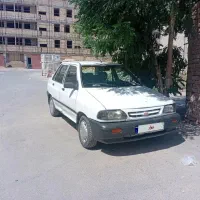 فوروشی