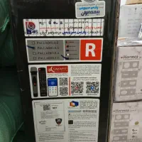 باند microlab|سیستم صوتی خانگی|نکا, |دیوار
