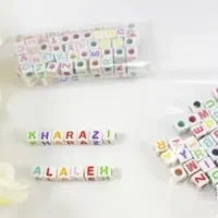 آموزش زبان انگلیسی